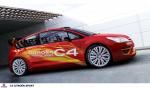 Citroen C4 2005 года